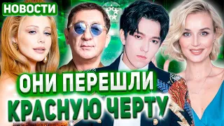 Димаш шокировал всех. Киркоров свалил. Гагарина и Агутин послали Украину. Кароль угрожает Лепсу др