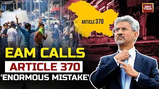 S Jaishankar LIVE | Jaishankar On Article 370 & Western Media  | Jaishakar Speech LIVE | India Today