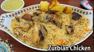 Zurbian Chicken recipe| zubian rice in malayalam | Yemeni Zurbian