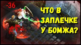 Салобудни #1 - Frostborn: Coop Survival