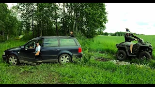 Wyrywanie Passata Quadem☆Przegląd Pól☆