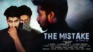 THE MISTAKE OFFICIAL TEASER - Tamil Thriller Short film || Balaji P || Vetri maran || SD SURYA