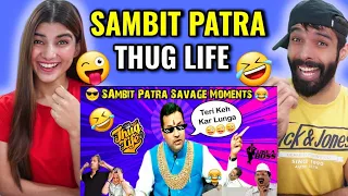 Sambit Patra Savage Moments 🤣😝 | Sambit Patra New Thug Life 🔥 | Funny Video |