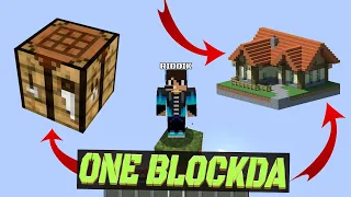 MINECRAFT | 😃ONE BLOCKGA VIJIVANIYA🥵 ONE BLOCK QIYNADIMI ??| #oneblock #minecraft