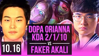 Dopa ORIANNA vs Faker AKALI (MID) | Rank 15 Orianna, KDA 2/1/10 | KR Challenger | v10.16