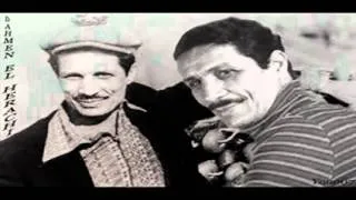 Dahmen El Herachi - 7araka o El soukon_x264.mp4