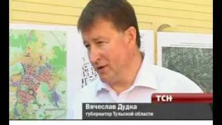 Губернатор Тульской области Вячеслав Дудка побывал на застройке квартала 