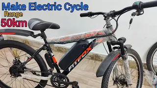 How to make Electric Cycle in 2023 |Make your Cycle to Electric bike #electricbike #diyelectricbike