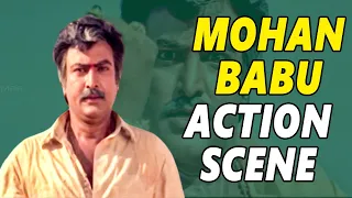 Pedarayudu Movie ||  Mohan Babu Climax Action Scene||  Mohan Babu || Soundarya || shalimarcinema