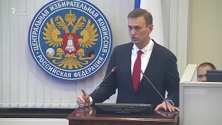Центризбирком отказал Навальному в регистрации / Запись прямой трансляции