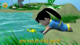 Machli Jal ki Rani | 3D Hindi Nursery rhyme | Edewcate Hindi
