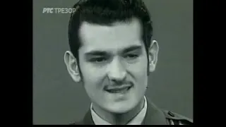 Bio sam vojnik u Vijetnamu -  TV Beograd 1967