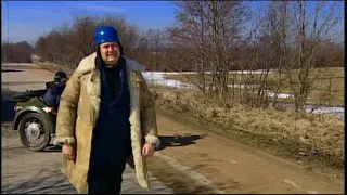 Городок 2001 обмен