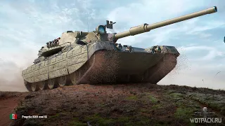 Progetto M40 mod. 65 / ЛУЧШЕЕ ОБОРУДОВАНИЕ / World of tanks