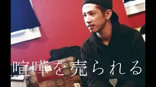 インスタライブで喧嘩を売られるTaka - from One ok rock