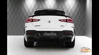 Mercedes benz gle coupe (с167) Brabus 800