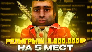 Я СДЕЛАЛ 30 МИЛЛИОНОВ ЗА 3 ДНЯ! ГАЙД ПО ПЕРЕКУПУ— СТАЛКРАФТ | stalcraft способ заработка | Перекуп