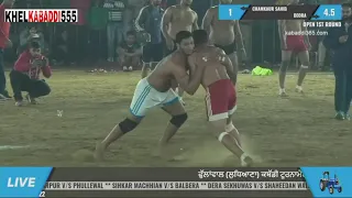 🔴[Live] Deroa Vs Chamkaur Sahib Open 1st Round  Phullanwal (LUDHIANA)7 Dec 2021#khel kabaddi 555