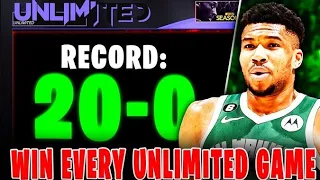 HOW TO WIN EVERY MyTEAM UNLIMITED GAME!! GET BETTER AT NBA 2K24 MyTEAM!!