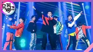 뮤직뱅크 Music Bank - Anpanman - 방탄소년단 (Anpanman - BTS).20180525