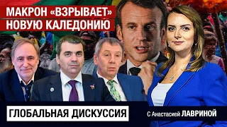 Путин и Си Цзиньпин обсудили будущее Украины. Франция приводит в готовность ядерные боеголовки?