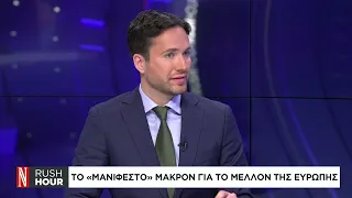 Η ακροδεξιά επελαύνει στις δημοσκοπήσεις