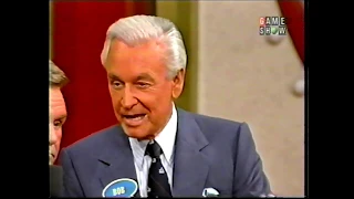 Family Feud (CBS):  November 4, 1991  (The Price is Right vs. Young & the Restless)