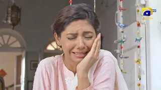 Afaaq Ka Saba Ke Sath Yeh Salook - Mohabbat Dagh Ki Soorat