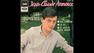Jean Claude ANNOUX  -  les touristes  -  1966