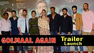 Golmaal Again Official Trailer Launch Full Video | Ajay Devgn, Rohit Shetty, Parineeti Chopra