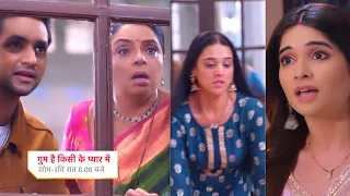 Ghum Hai Kisikey Pyaar Meiin Today Episode PROMO 2 |24 Apr 2024|Savi ne rakha Chinmay k saamne sach