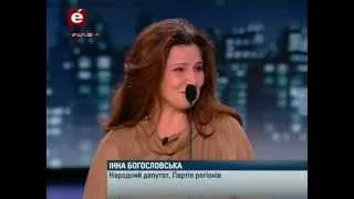 Шустер Live 15.02.2013 (часть 3 из 3)