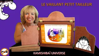 Histoire Kamishibaï - Le vaillant petit tailleur - Kamishibaï Universe