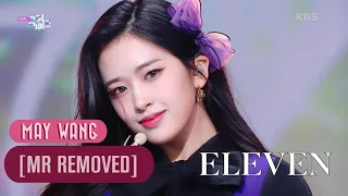 [CLEAN MR Removed] 220107 IVE(아이브) - ELEVEN(일레븐) | Music bank