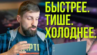 Такого охлаждения в ноутбуке я еще не видел. Legion 7 16 (R9-5900HX ~50W + RTX 3080 ~165W).