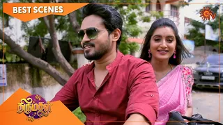 Thirumagal - Best Scenes | Full EP free on SUN NXT | 11 Nov 2021 | Sun TV | Tamil Serial