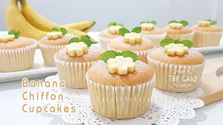 Banana Chiffon Cupcake - Fluffy - Moist : By The Cake