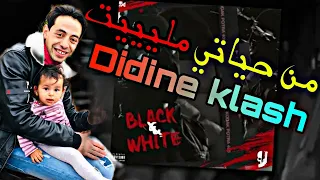 @rap.game.records @didinecanon16.Officiel  black and white X Didine kalash freestyle  #REACTION