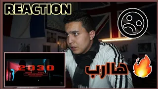 LFERDA - 2030 (Prod Hades) (Reaction)