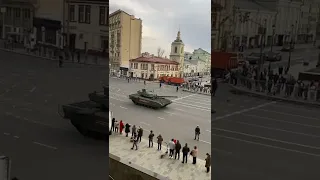 ⚡️В Москве проходит репетиция парада Победы.