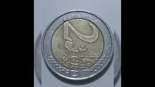 2 Euro   Griechenland    2002 S 