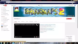 канал brain maps удалили?