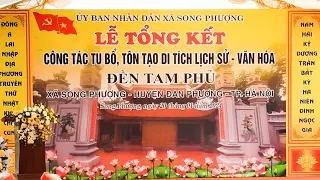 Đền Tam Phủ - Xã Song Phượng  H Đan Phượng TP HN | Võ Sư Nguyễn Thành Trung