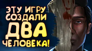 ЭТУ ИГРУ СДЕЛАЛИ ДВА ЧЕЛОВЕКА! - ВЫЖИТЬ С ЗОМБИ В Rabbit Hole