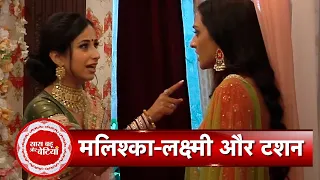 Bhagya Lakshmi: Malishka Face-Off With Lakshmi On Her Anniversary Party | SBB