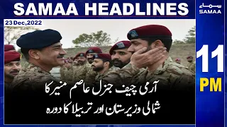 Samaa News Headline 11pm | SAMAA TV | 23rd December 2022