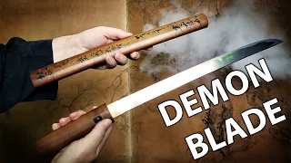 DEMON Blade Muramasa (Cursed Samurai Sword) Lords of the Blades Ep.17