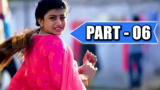 Mannar Vagaiyara Full Movie In Telugu | Part 06 | Vimal, Anandhi, Prabhu | Telugu Cinema