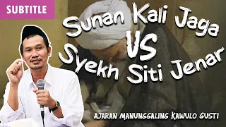 Wahdatul Wujud Syekh Siti Jenar || Gus Baha Terjemah Indonesia