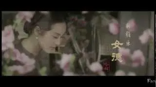 Tong Li 童丽 • Traditional Chinese Music • 月圆花好